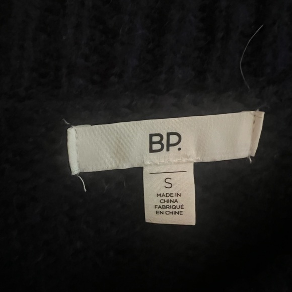 BP. Striped sweater - Picture 2 of 4